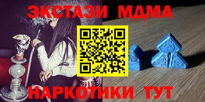 ПСИЛОЦИБИНОВЫЕ ГРИБЫ Изобильный