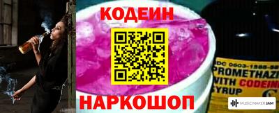 метамфетамин Ирбит