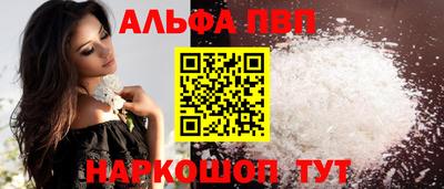 метамфетамин Ирбит