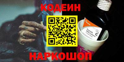ПСИЛОЦИБИНОВЫЕ ГРИБЫ Изобильный