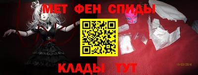 ПСИЛОЦИБИНОВЫЕ ГРИБЫ Изобильный