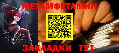 ПСИЛОЦИБИНОВЫЕ ГРИБЫ Изобильный
