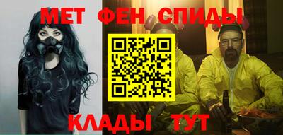 ПСИЛОЦИБИНОВЫЕ ГРИБЫ Изобильный