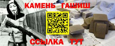 ПСИЛОЦИБИНОВЫЕ ГРИБЫ Изобильный