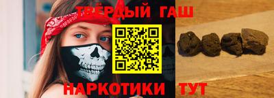 ПСИЛОЦИБИНОВЫЕ ГРИБЫ Изобильный