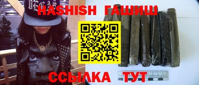 ПСИЛОЦИБИНОВЫЕ ГРИБЫ Изобильный