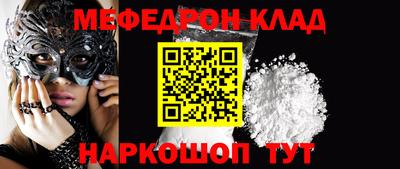 ПСИЛОЦИБИНОВЫЕ ГРИБЫ Изобильный