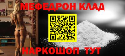 ПСИЛОЦИБИНОВЫЕ ГРИБЫ Изобильный