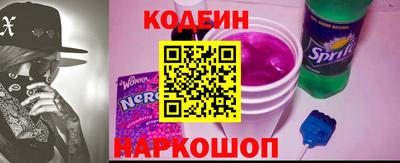метамфетамин Ирбит