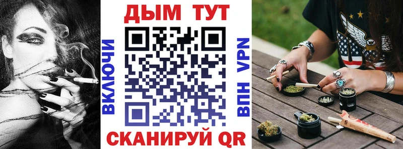 Бошки марихуана SATIVA & INDICA  сайты даркнета состав  Узловая 
